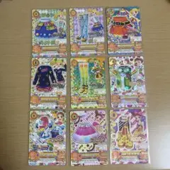 Item thumbnail for item 2564bee4-3bcb-478c-9a80-4fc4e0f6b195