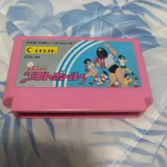 アイラブソフトボール