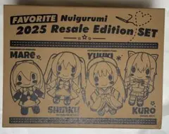 2025年最新】favorit さくらもゆの人気アイテム - メルカリ