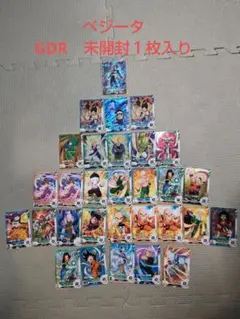 ドラゴンボール　ダイバーズ　カード 30枚セット　まとめ売り