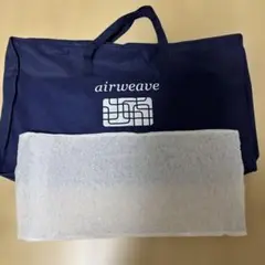 エアウィーヴ枕　シートコア