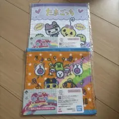 一番くじ たまごっち E賞あのころのハンドタオル 2種