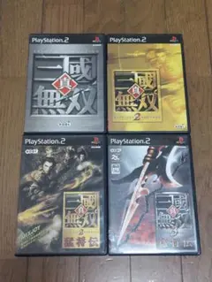 真・三國無双シリーズ 4本セット
