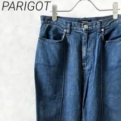 PARIGOT デニムパンツ フレアデニム 裾スリット ストレッチ シンプル