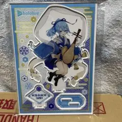 Item thumbnail for item 89b38537-b860-4c45-b341-0472544975cc