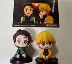 鬼滅の刃　炭治郎 善逸 フィギュア　すわらせ隊　カード　プリマハム