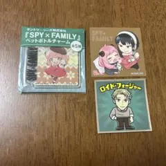 SPY×FAMILY チャーム アーニャ　ステッカー