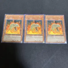 遊戯王 英語 米版 ヴォルカニックバレット 3枚 レア