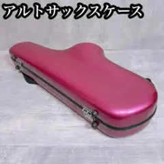 Item thumbnail for item d8e67163-35fe-4d35-a72b-70fe6c8c48bb