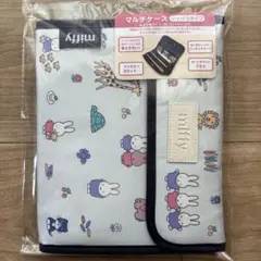 新品未開封 ミッフィー マルチケース 母子手帳ケース