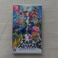 Switch 大乱闘スマッシュブラザーズ SPECIAL