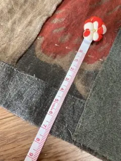 確認用