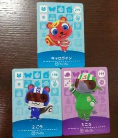 あつまれどうぶつの森　amiiboカード　２ごう　３ごう　キャロライン