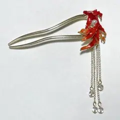 【新品】金魚かんざし