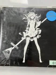 supercell ZIGAEXPERIENTIA レンタル品落ち