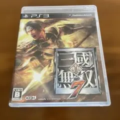 真・三國無双7 PS3