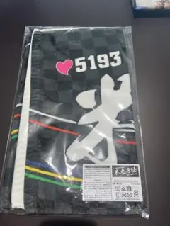 6105KsOosdL._UF350,350_QL80_.jpg