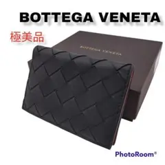 BOTTEGA VENETA ボッテガ ヴェネタ イントレチャート カードケース