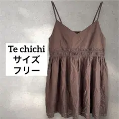 【テチチ】Te chichi/スカラップ刺繍コットンキャミソールブラウス/F