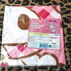 マイメロ プレミアムBIGダイカットブランケット