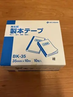 Item thumbnail for item 6380b2ed-96fd-4ce7-bd13-387427106a19