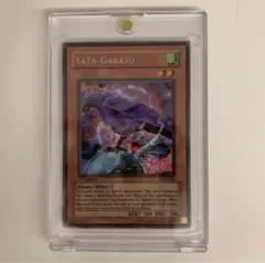 遊戯王 八汰烏 アジア シク 遊戯王】 八汰烏(アジア版) アジア版/シク の通販 - カーナベル