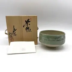 [美品] 中森不入 「鈴壺」（鳥取県の上神焼） 2025年最新】上神焼 茶碗の人気アイテム - メルカリ