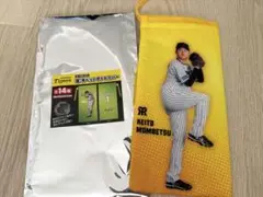 阪神 タイガース ペットボトルカバー シークレット　門別選手