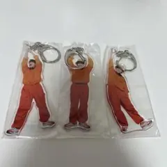 超特急 柏木悠 アクキー3点セット