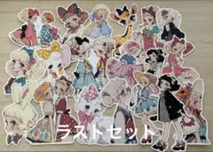 Item thumbnail for item d347ac35-1b5a-4f7e-8a74-b9a9ae87a42b