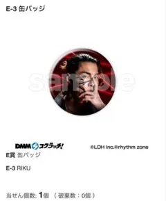 Item thumbnail for item 47178ca9-49c7-4f40-8641-18a183c12302