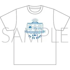 アオのハコ　Tシャツ ホワイト