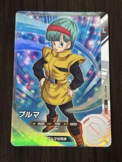 ドラゴンボールスーパーダイバーズ DBSDV