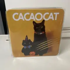 カカオキャット　空き缶　ハロウィン限定