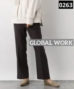 0263 GLOBAL WORK 3EASYスタイルUP美フレア ダークブラウン