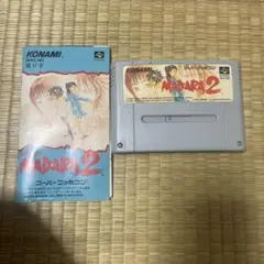 MADARA 2 (スーパーファミコン) 説明書付き