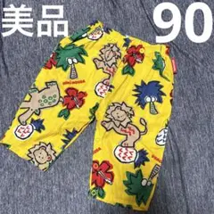 mikihouse レトロ ヴィンテージ 動物柄 シェフパンツ 長ズボン 90