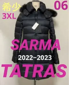 洗練されたデザイン TATRAS SARMA ブラック06