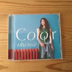 今井美樹 Colour