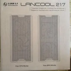 LIAN LI LANCOOL 217
