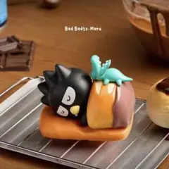 サンリオ MINISO ハッピーベーキング バッドばつ丸