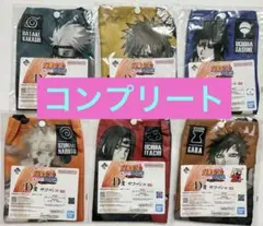 最終価格⚫︎NARUTO 一番くじ　サコッシュ　コンプリート　全6種 未使用