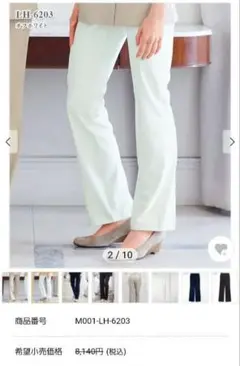 Item thumbnail for item c9277704-c5c8-46b4-bf64-1abe5e43100a