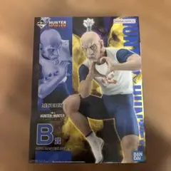 一番くじHUNTER×HUNTER ネテロフィギュア