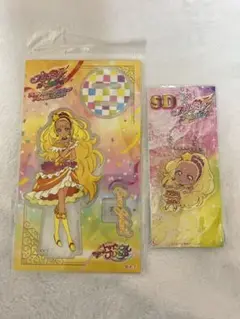 プリキュア キュアソレイユセット