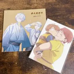 鬼太郎誕生 ゲゲゲの謎 公式ビジュアルブック ポストカード