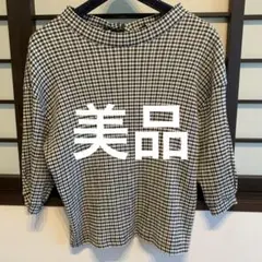 Item thumbnail for item ebd9a31a-8aea-4ef2-b454-aaa04f8bfc59
