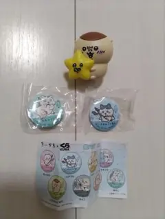 ちいかわ ピンバッジ2個セット♡ 星型フィギュア