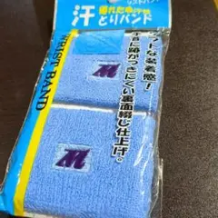 ★リストバンド　新品★