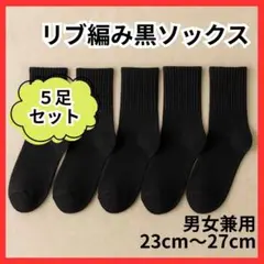 Item thumbnail for item ec044224-01ad-41d5-a372-542f126e7cd9